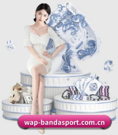 半岛综合 APP